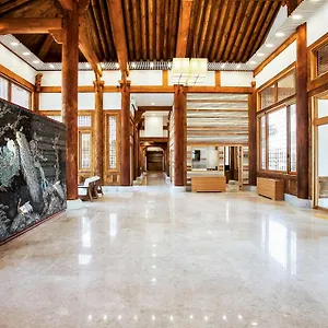 Gyeongwonjae Ambassador Associated With Accor 인천