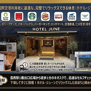 2* Hotel Airport June